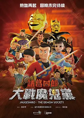 色涩av